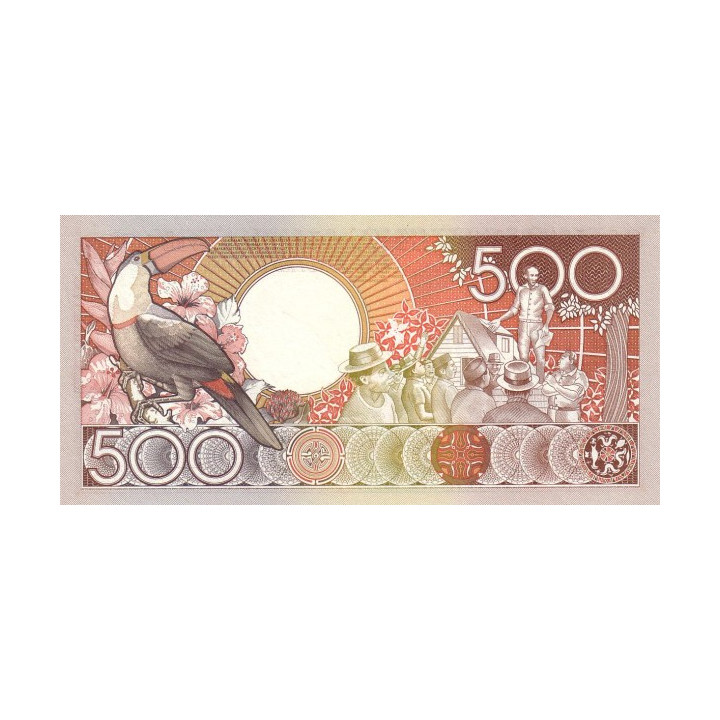 Suriname 500 Gulden 1988 P-135b
