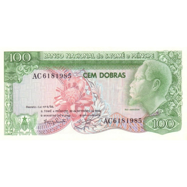 Sao Tome e Principe 100 Dobras 1982 P-57
