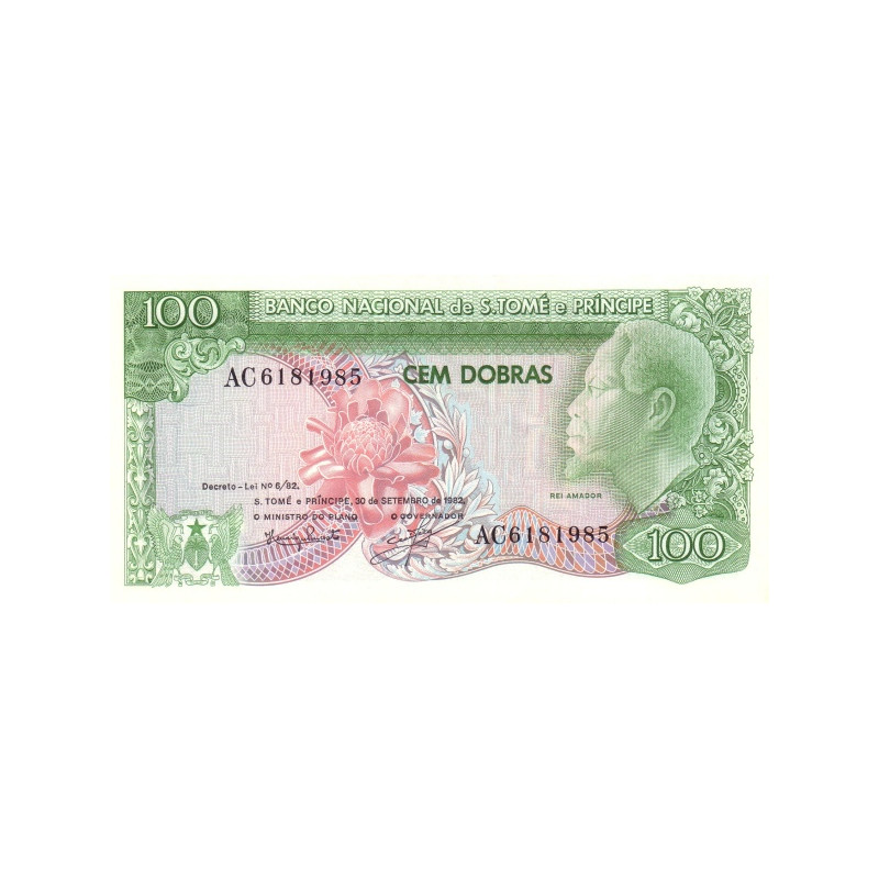 Sao Tome e Principe 100 Dobras 1982 P-57
