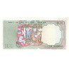 Sao Tome e Principe 100 Dobras 1982 P-57