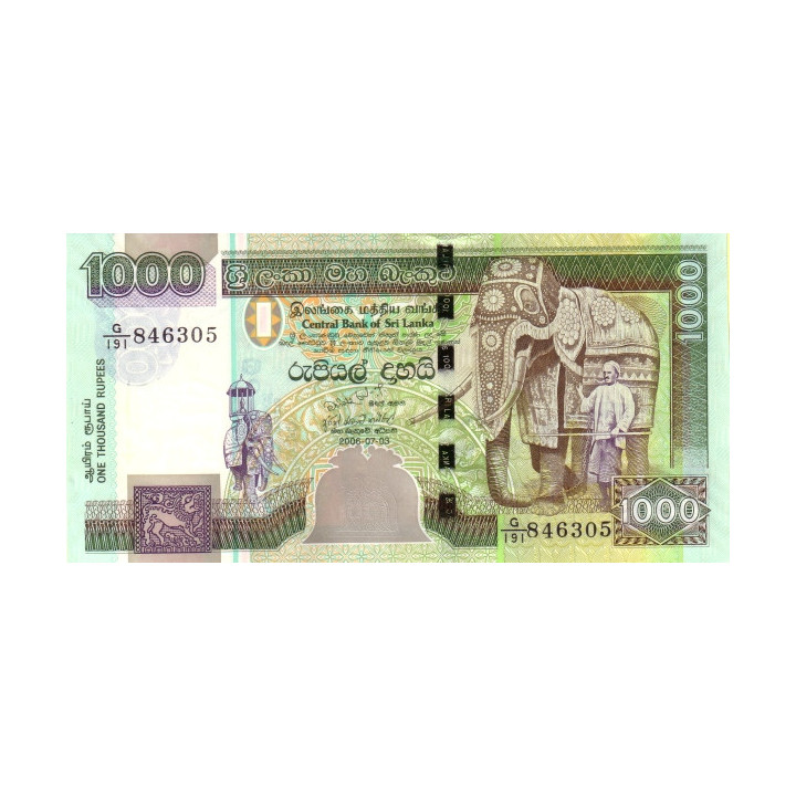 Sri Lanka 1000 Rupees 2006 P-120d