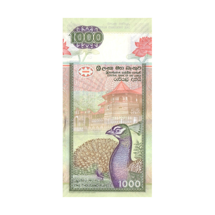 Sri Lanka 1000 Rupees 2006 P-120d