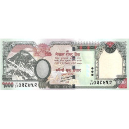 Nepal 1000 Rupees ND 2010 P-68b
