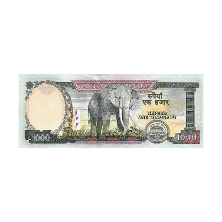 Nepal 1000 Rupees ND 2010 P-68b