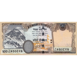 Nepal 500 Rupees 2012 P-74
