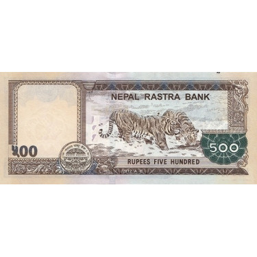 Nepal 500 Rupees 2012 P-74