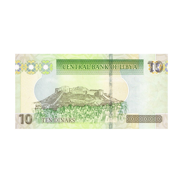 Libya 10 Dinars 2011 P-78Ab