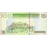 Libyen 10 Dinars 2011 P-78Ab UNC