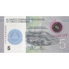 Nicaragua 5 Cordobas 2019 P-new (2020)