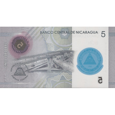 Nicaragua 5 Cordobas 2019 P-new (2020)