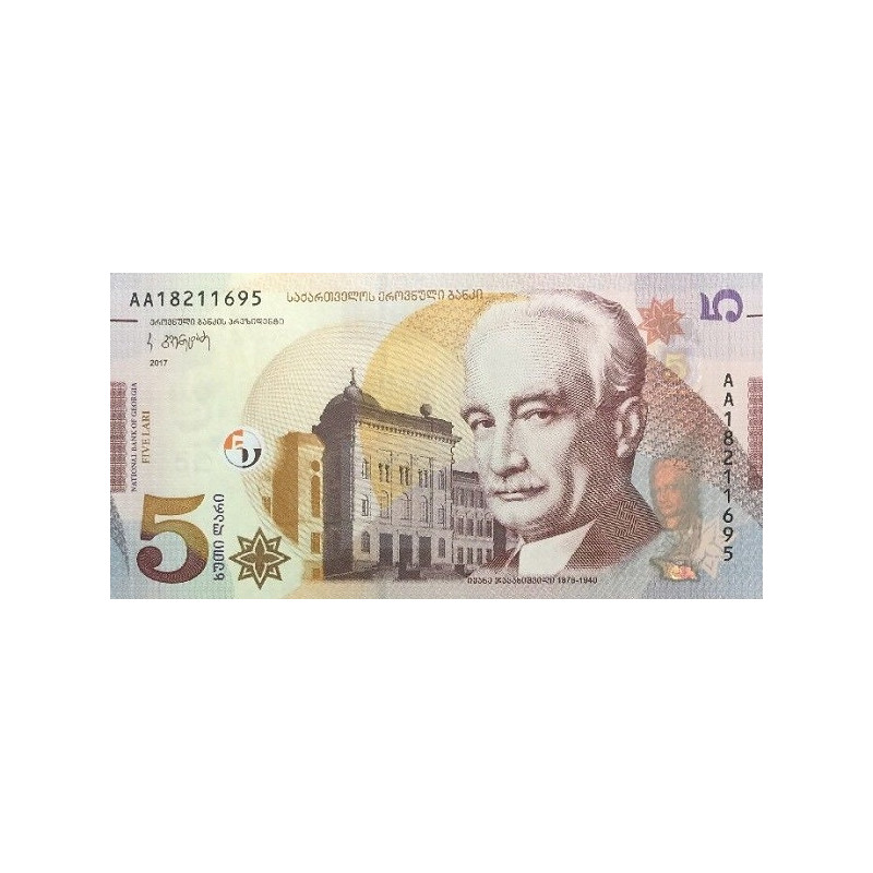 Georgien 5 Lari 2017 P-76