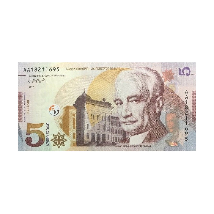 Georgien 5 Lari 2017 P-76