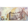 Georgien 5 Lari 2017 P-76