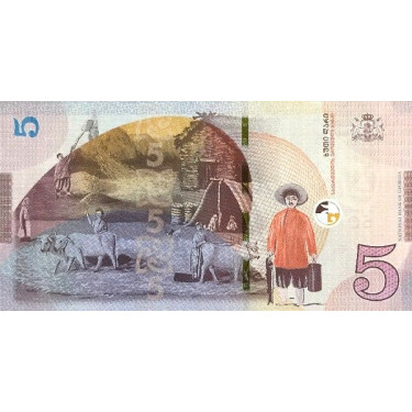 Georgia 5 Lari 2017 P-76
