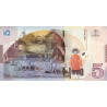Georgien 5 Lari 2017 P-76