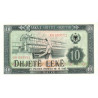 Albanien 10 Leke 1976 P-43