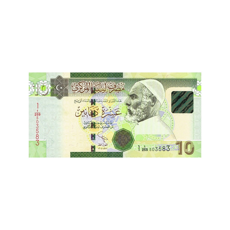 Libyen 10 Dinars 2011 P-78Ab UNC