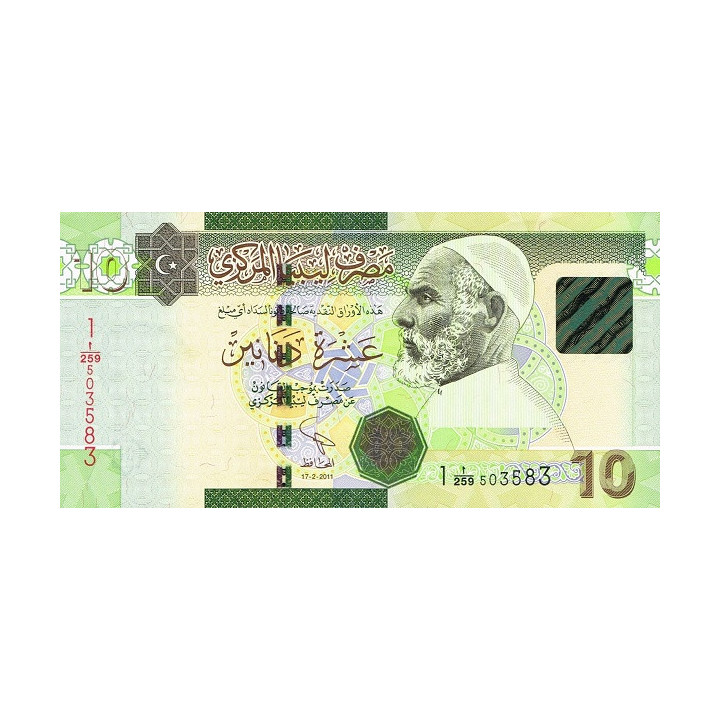 Libyen 10 Dinars 2011 P-78Ab UNC