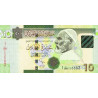 Libyen 10 Dinars 2011 P-78Ab UNC
