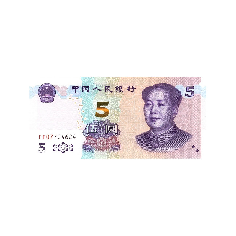 Kina 5 Yuan 2020 P-new