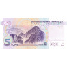 Kina 5 Yuan 2020 P-new