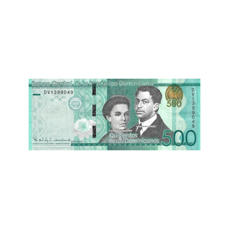 Dominikanska Republiken 500 Pesos 2016 P-192c