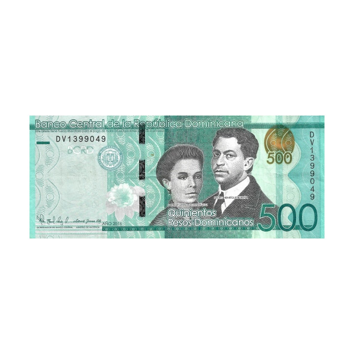 Dominikanska Republiken 500 Pesos 2016 P-192c