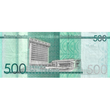Dominican Republic 500 Pesos 2016 P-192c
