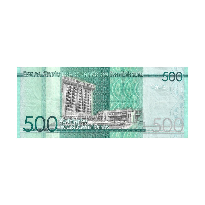 Dominican Republic 500 Pesos 2016 P-192c