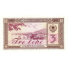 Albanien 3 Leke 1976 P-41