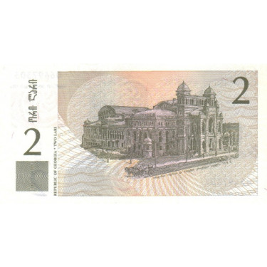 Georgia 2 Lari 1995 P-54