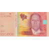 Cape Verde 200 Escudos 2019 P-new