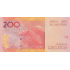 Cape Verde 200 Escudos 2019 P-new