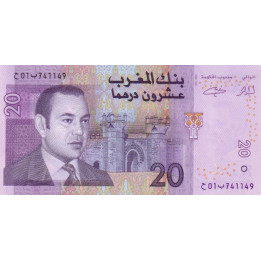 Morocco 20 Dirhams 2005 P-68