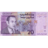Morocco 20 Dirhams 2005 P-68