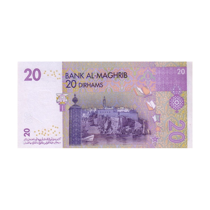 Morocco 20 Dirhams 2005 P-68