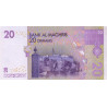 Morocco 20 Dirhams 2005 P-68