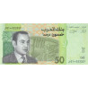 Marocko 50 Dirhams 2005 P-69a