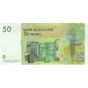 Marocko 50 Dirhams 2005 P-69a