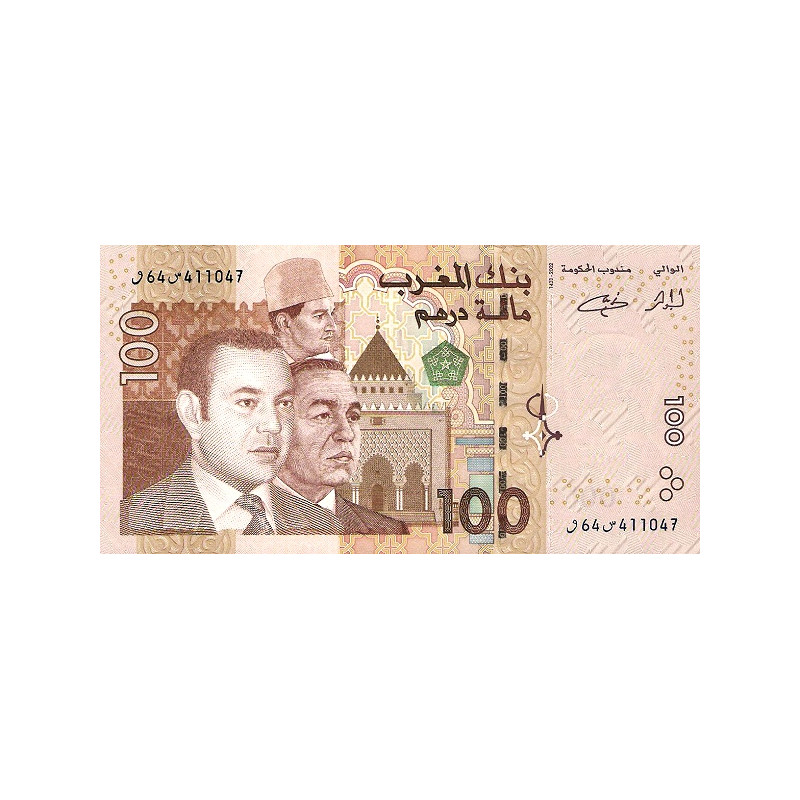 Morocco 100 Dirhams 2002 P-70