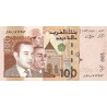 Morocco 100 Dirhams 2002 P-70