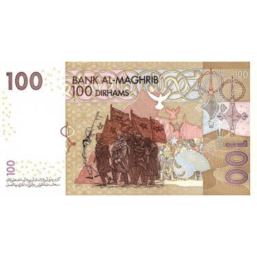 Morocco 100 Dirhams 2002 P-70