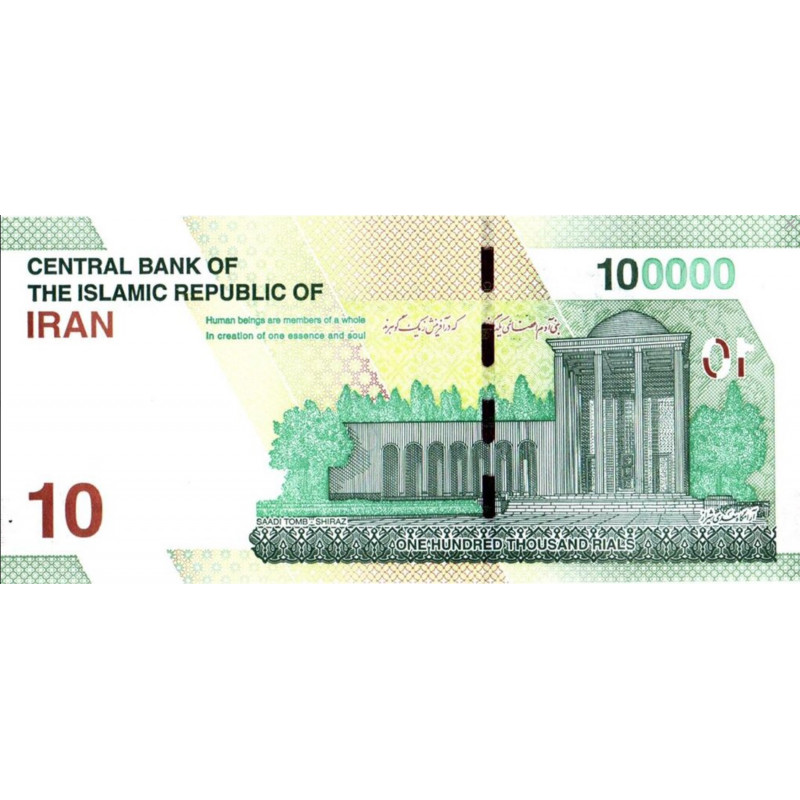 Iran 100 000 Rials 2021 P-new