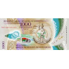 Vanuatu 1000 Vatu 2020 P-new