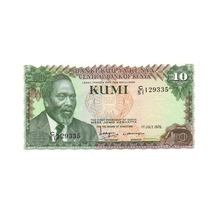 Kenya 10 Shillings 1978 P-16