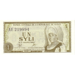Guinea 1 Syli 1981 P-20