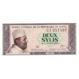 Guinea 2 Sylis 1981 P-21