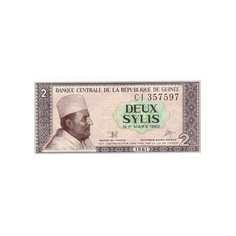 Guinea 2 Sylis 1981 P-21