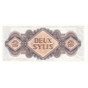 Guinea 2 Sylis 1981 P-21