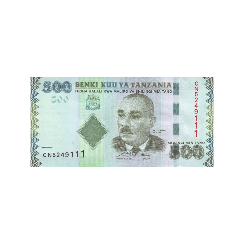 Tanzania 500 Shillings ND 2010 P-40